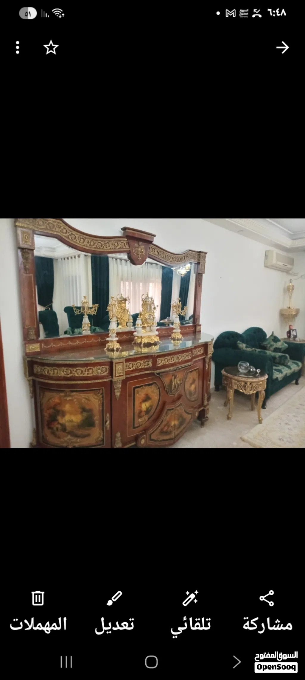 غرفة سفره للبيع