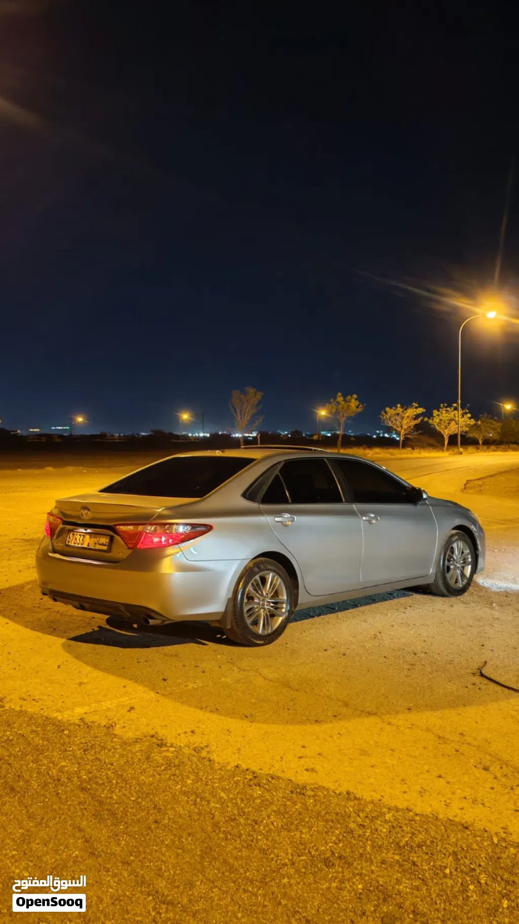 Toyota Camry SE