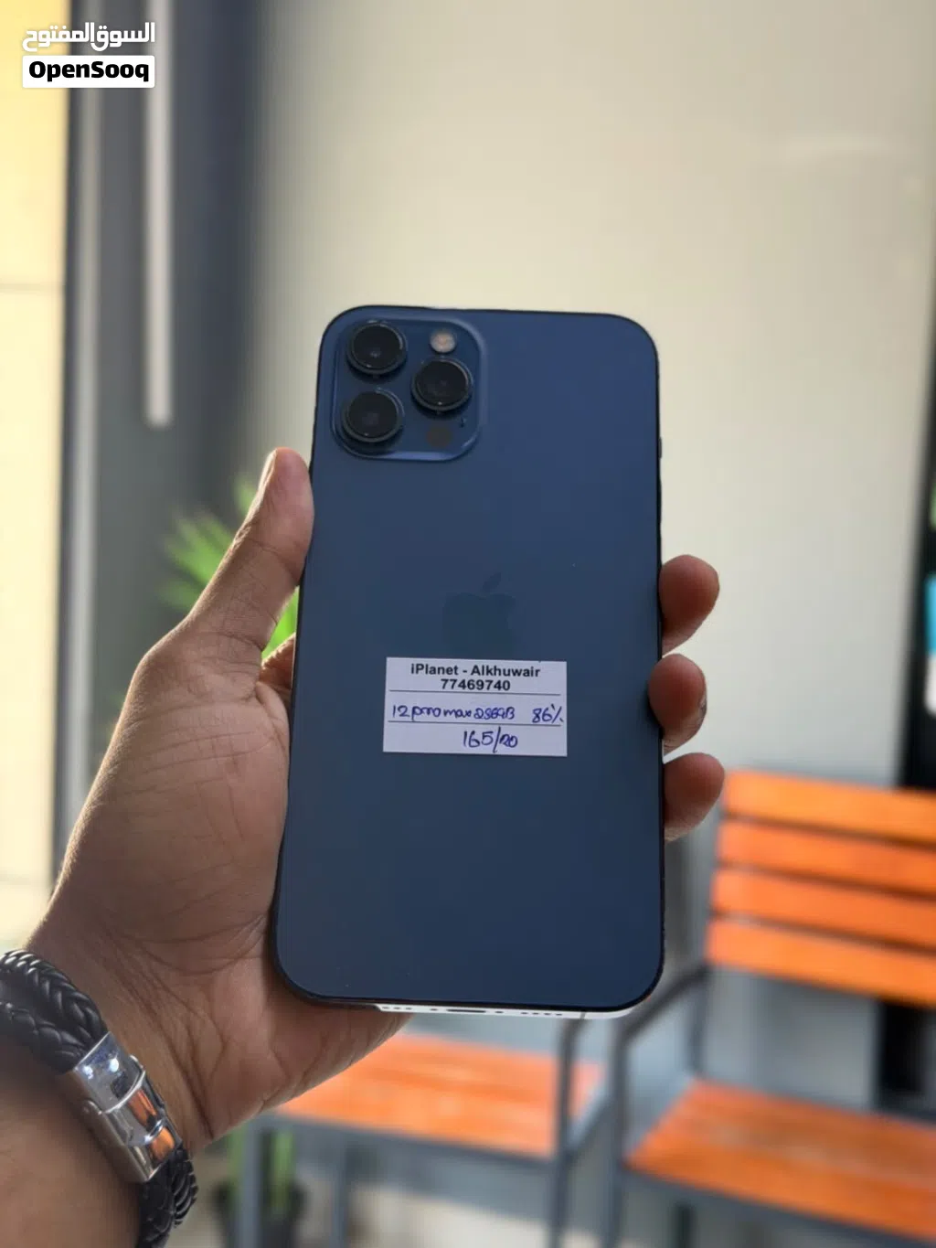 iPhone 12 Pro Max 256 GB Awesome working device for sale