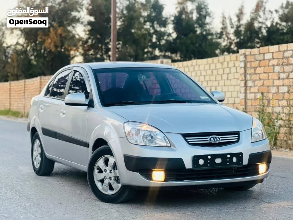 كيا برايد EX
