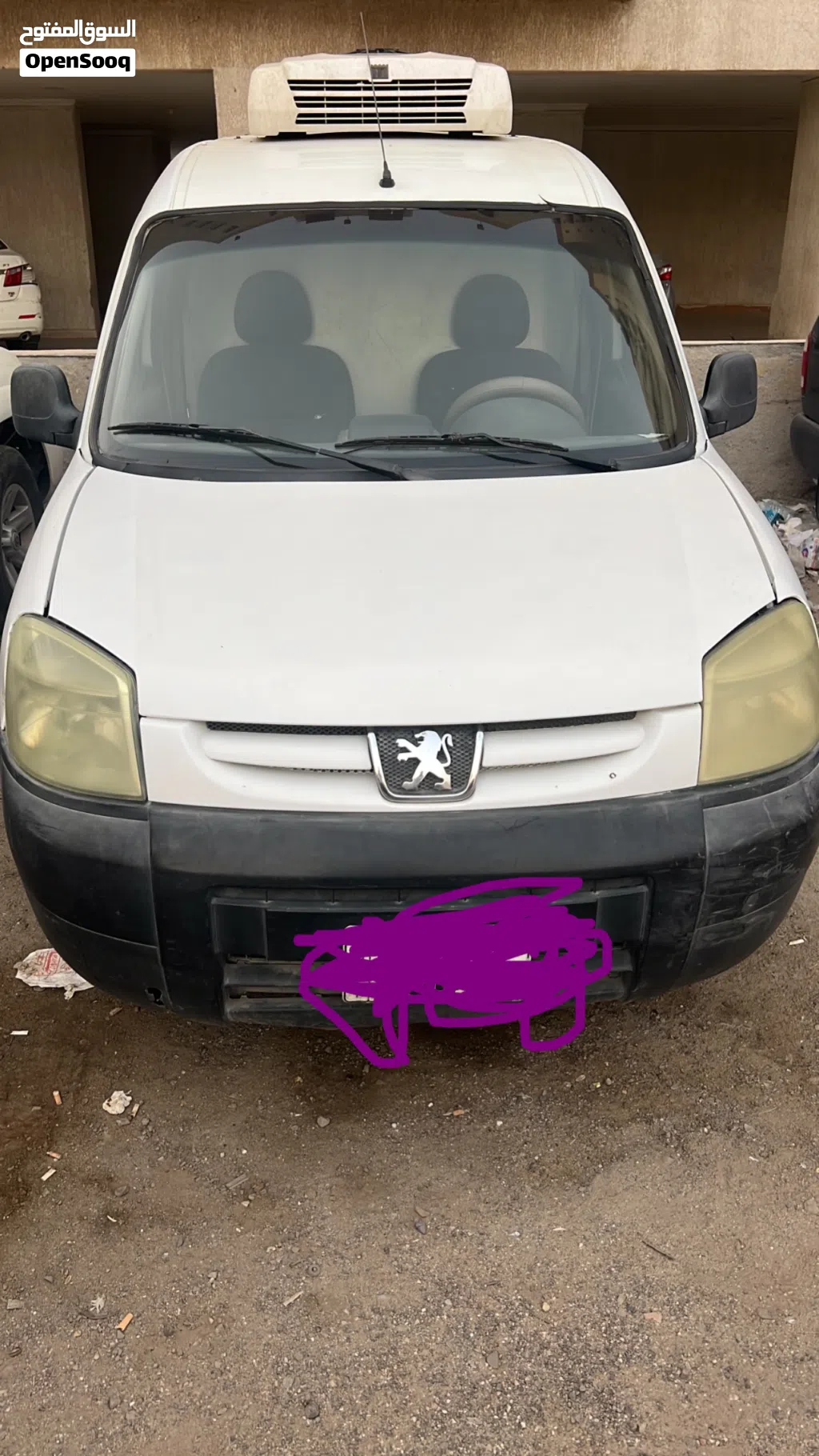 بيجو اخرى