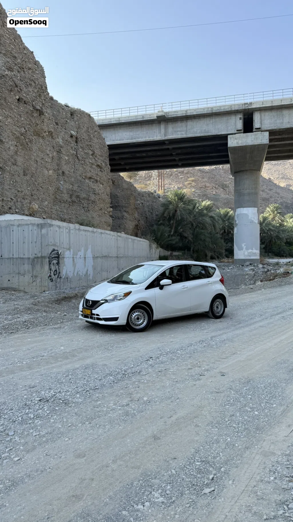 نيسان فيرسا S