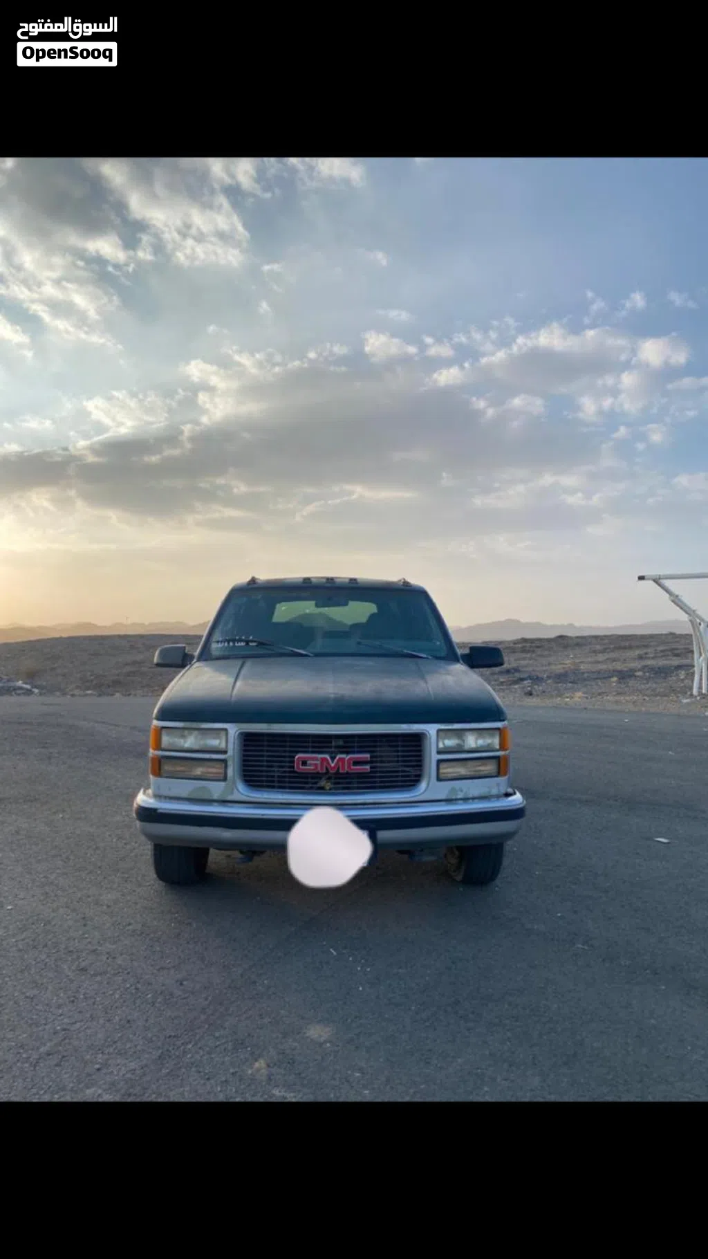 جي إم سي سوبربان