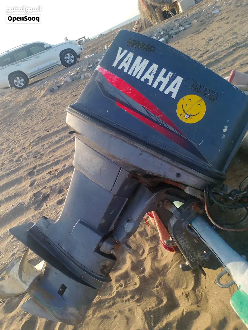 للبيع مكينه يماها 85