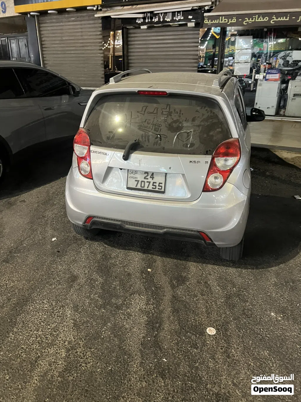 Chevrolet Spark Base