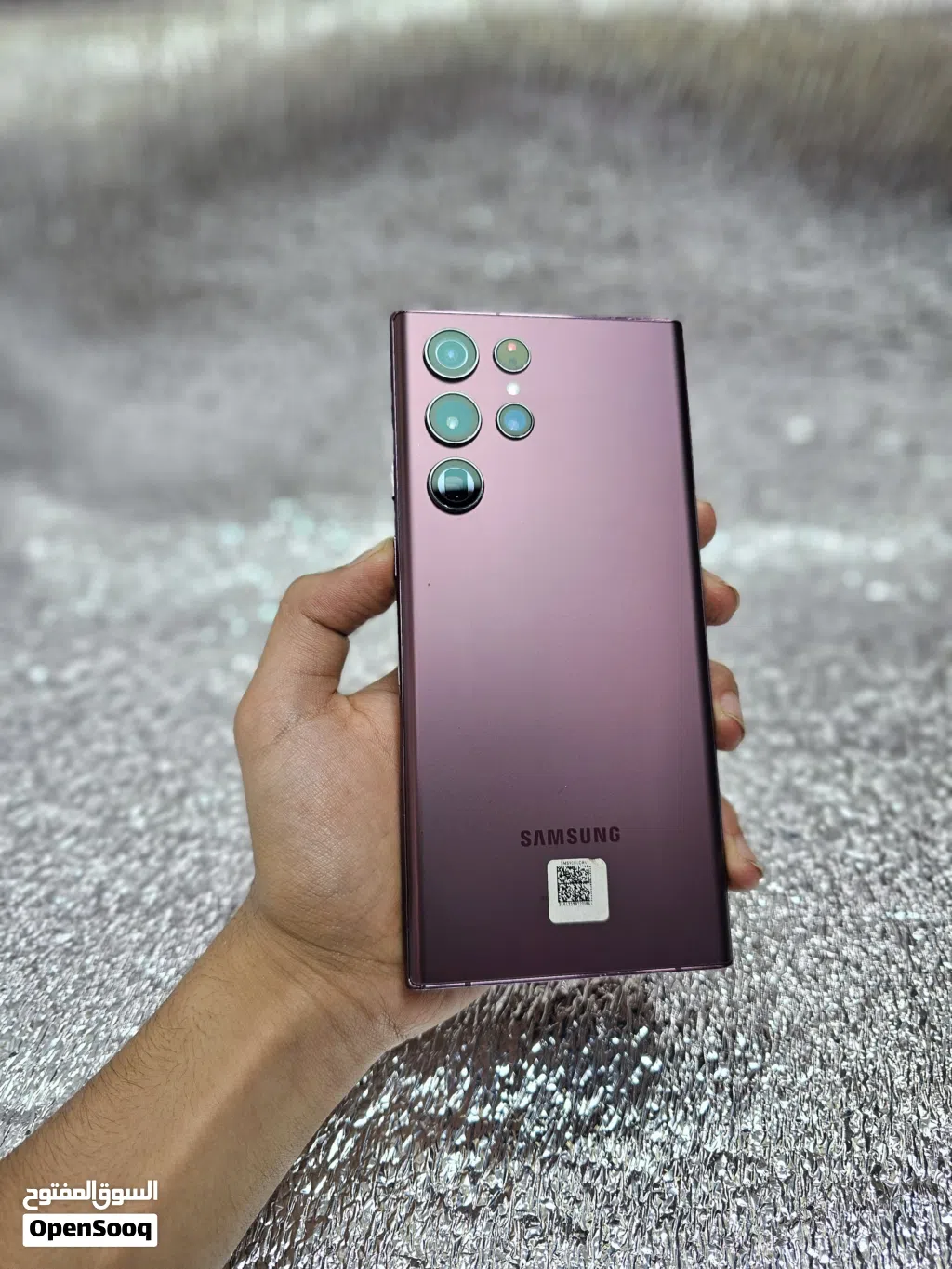 جلكسي S22 الترا 256GB