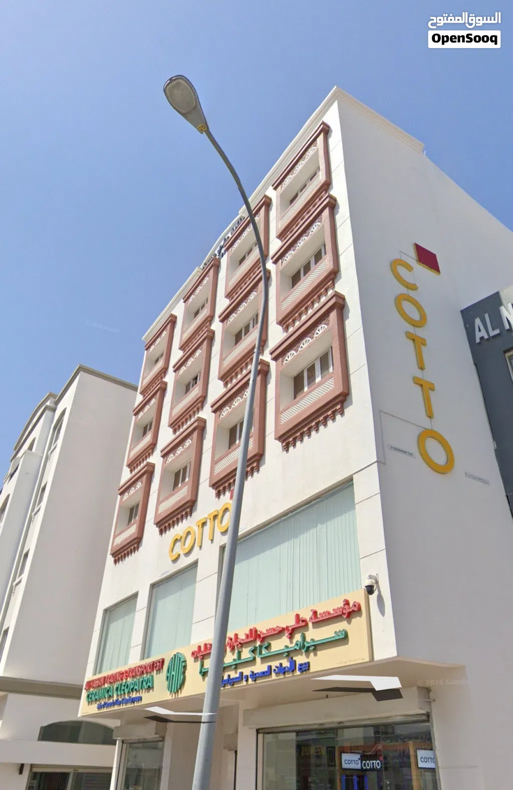 2BHK APPARTMENT FOR RENT HAMRIYA MUSCAT