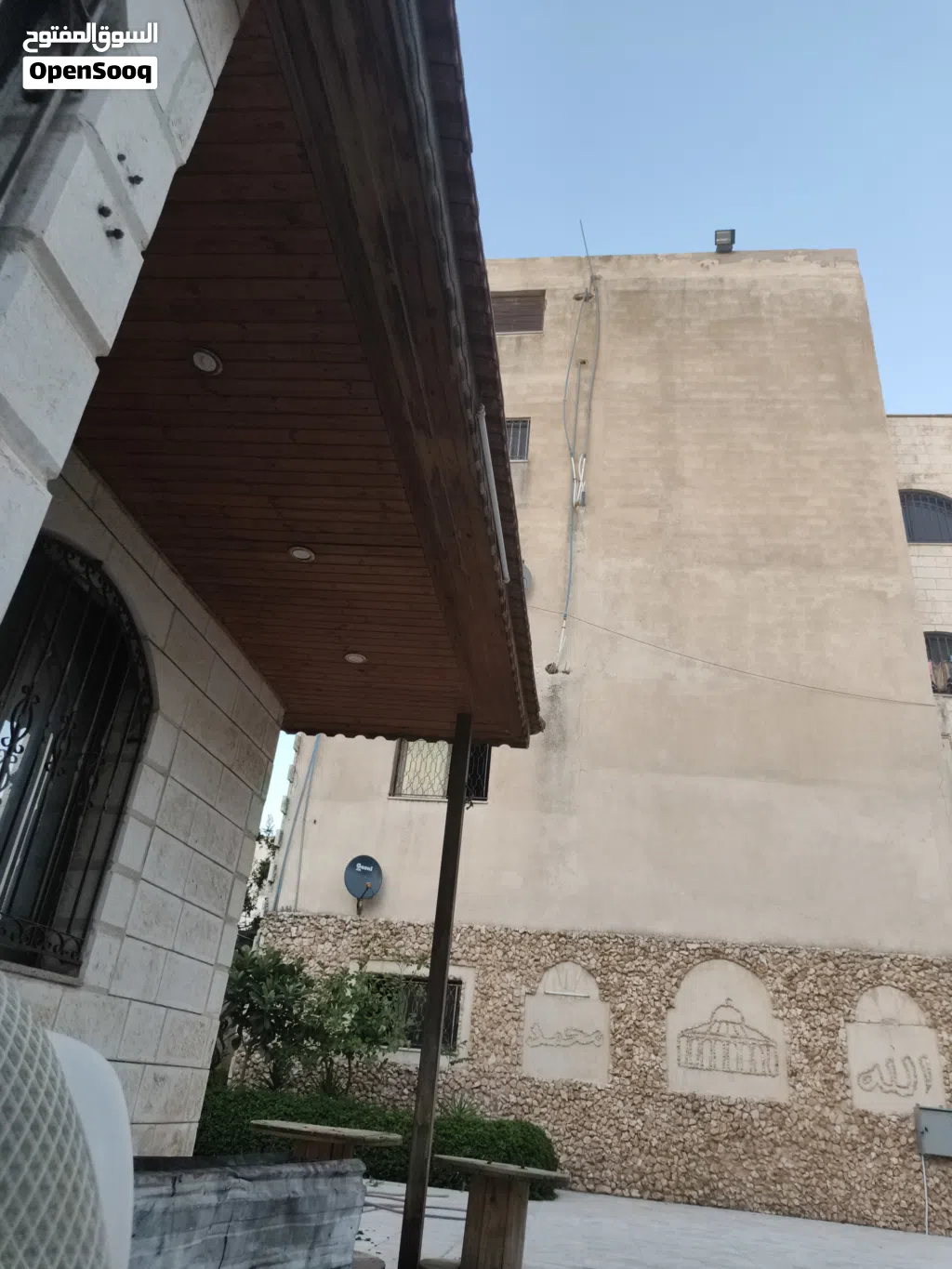 منزل سكني للبيع