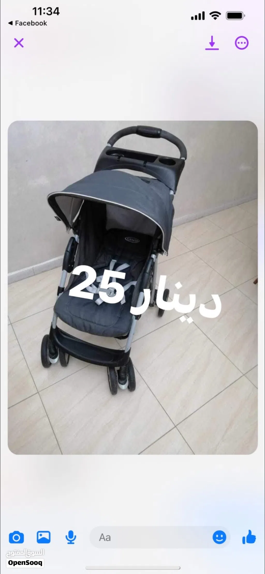 عرباية اطفال Graco