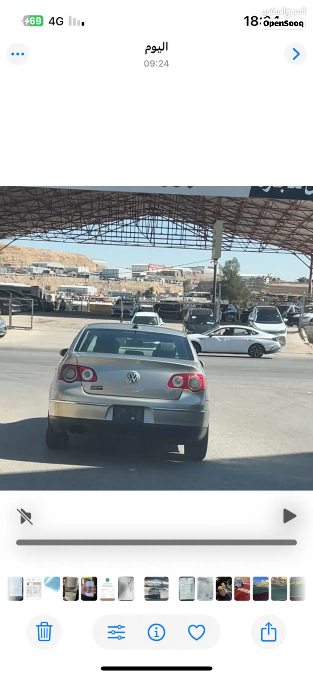 فولكسفاغن باسات Standard
