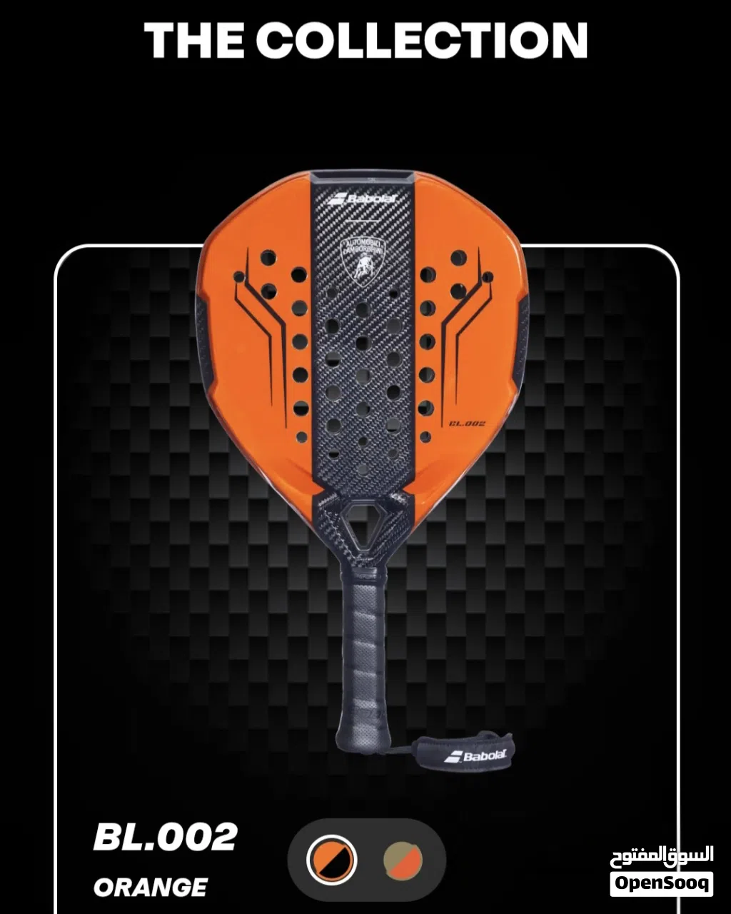 Babolat Lamborghini bl002 orange