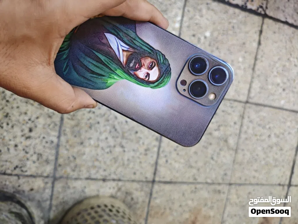 ايفون 13 برو ماكس