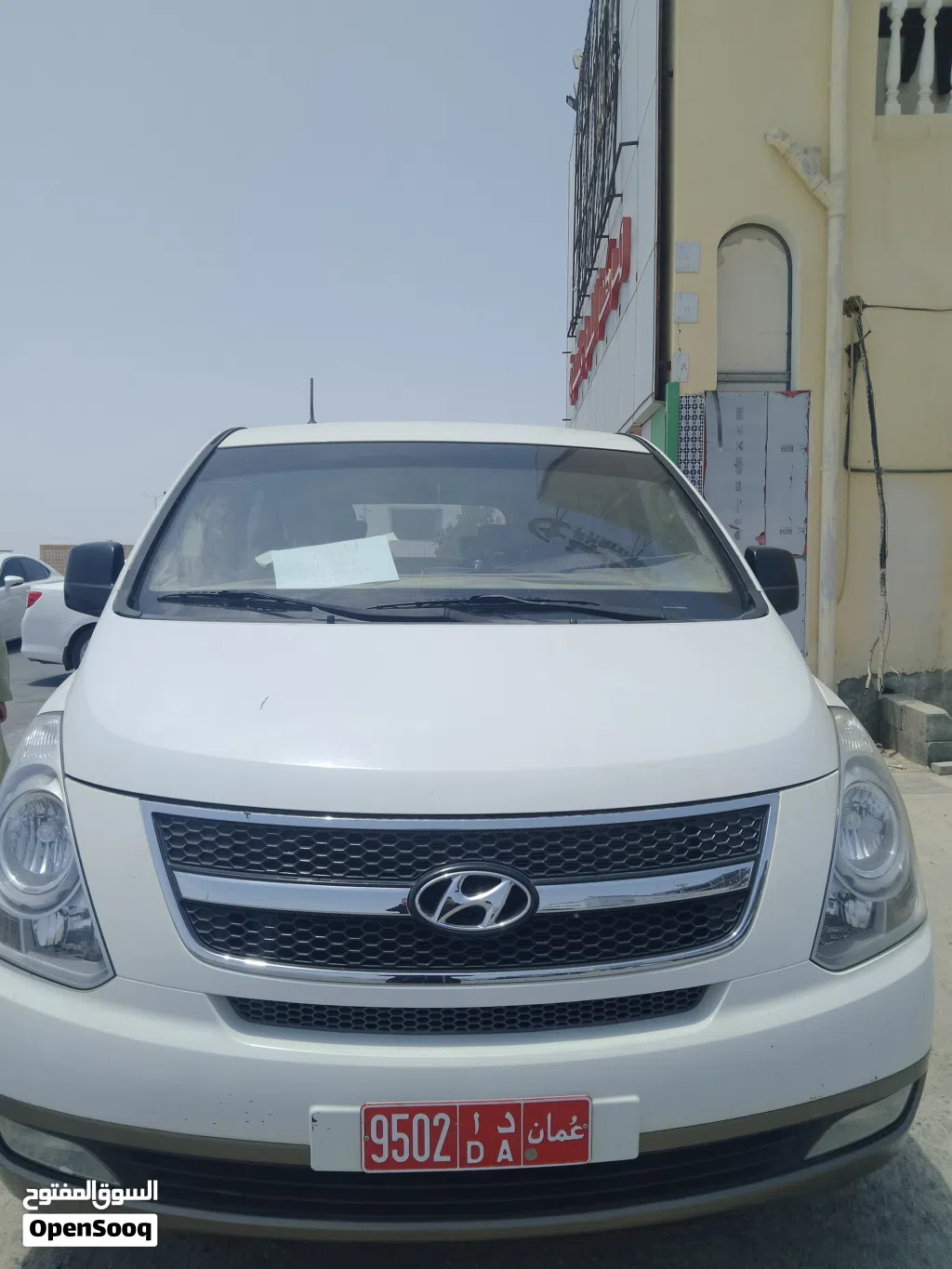 Hyundai H1 GL