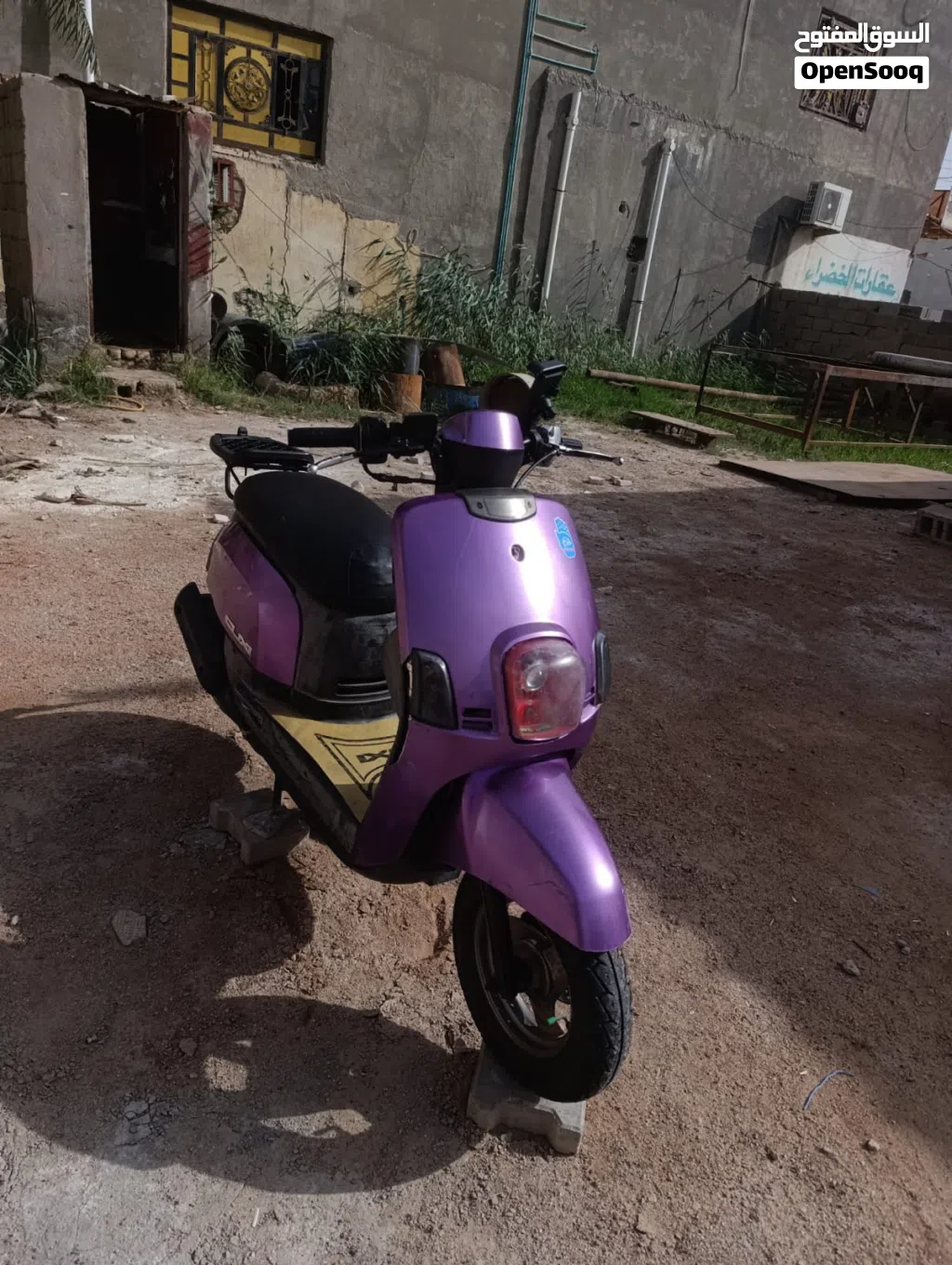 بولاريس اخرى
