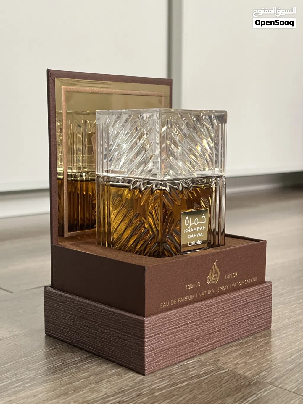 Lattafa Khamrah Qahwa EDP Unisex 100ML