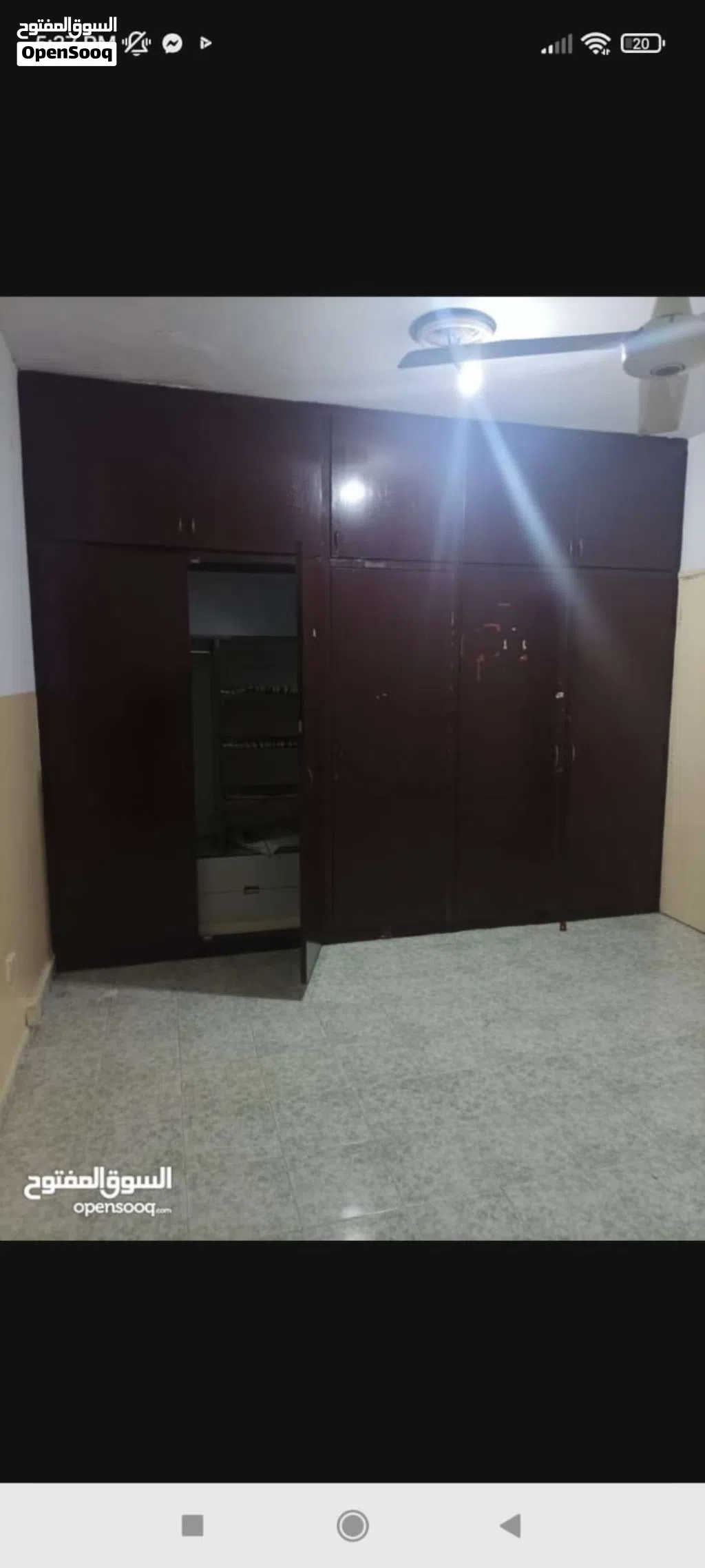 Sharing room for rent with family