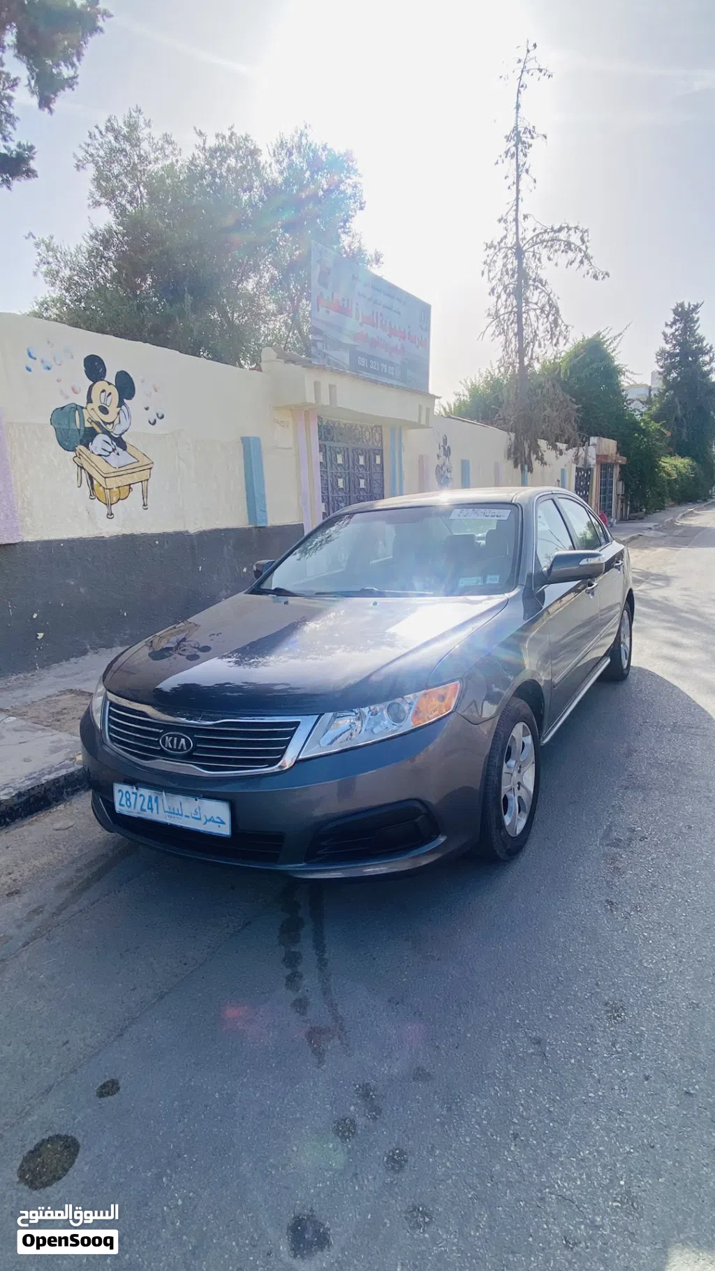 Kia Optima LX