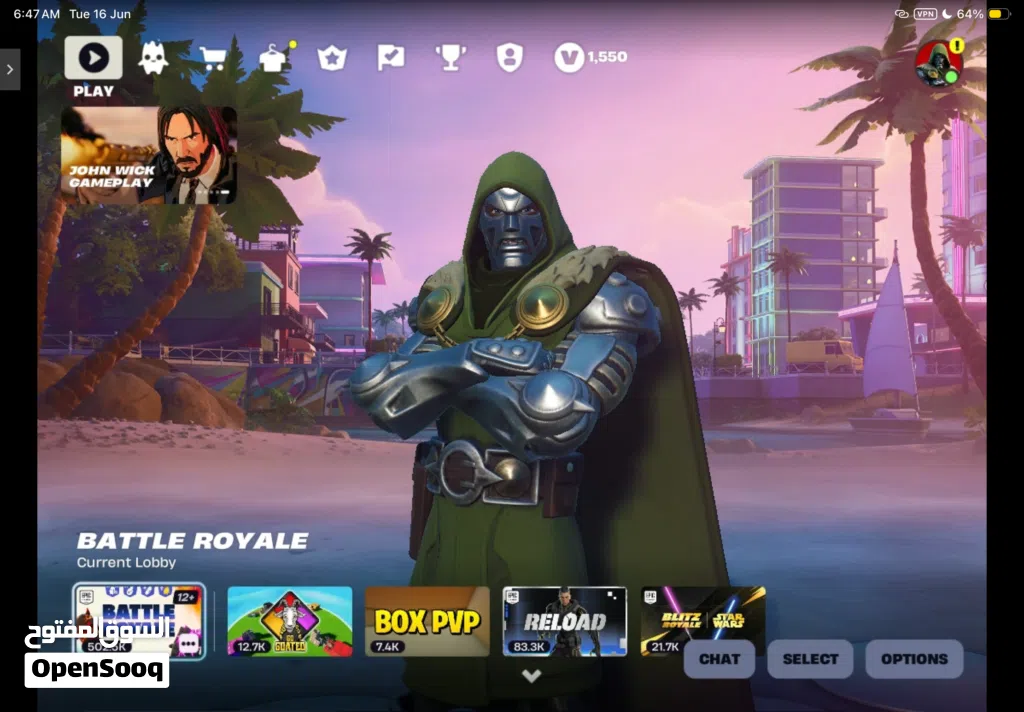 حساب فورت للبيع