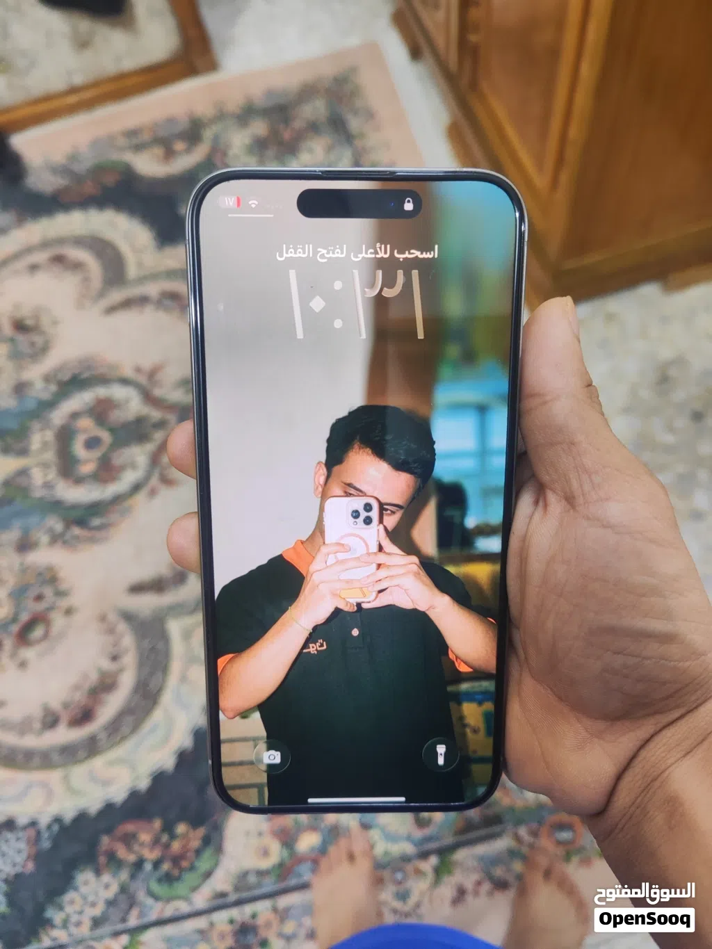 آيفون 15برو ماكس