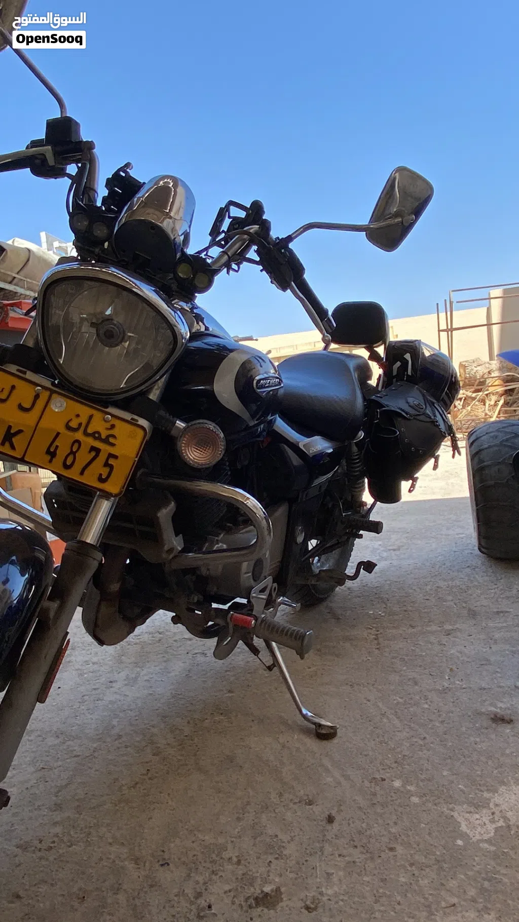 Bajaj Avenger