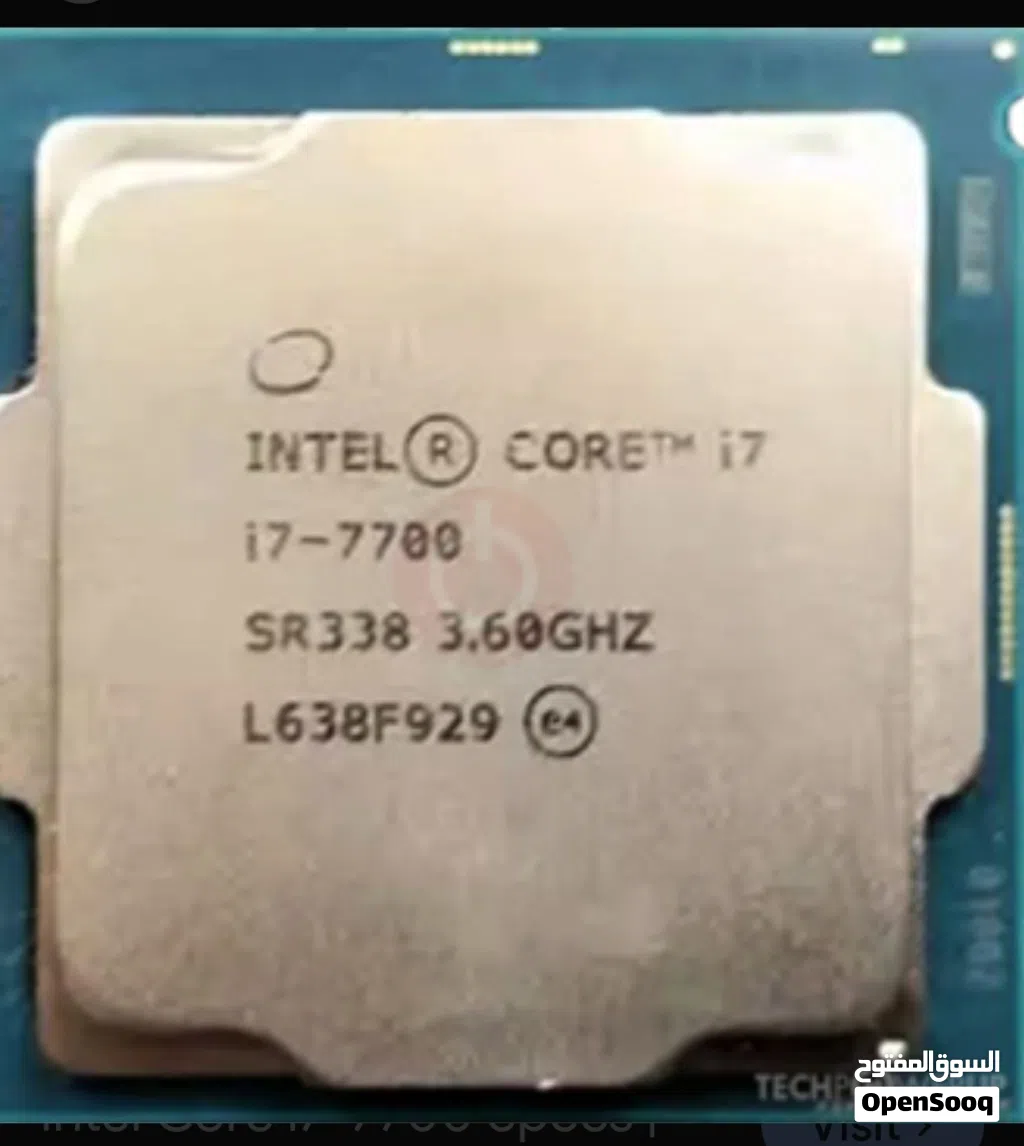 intel i7 7700