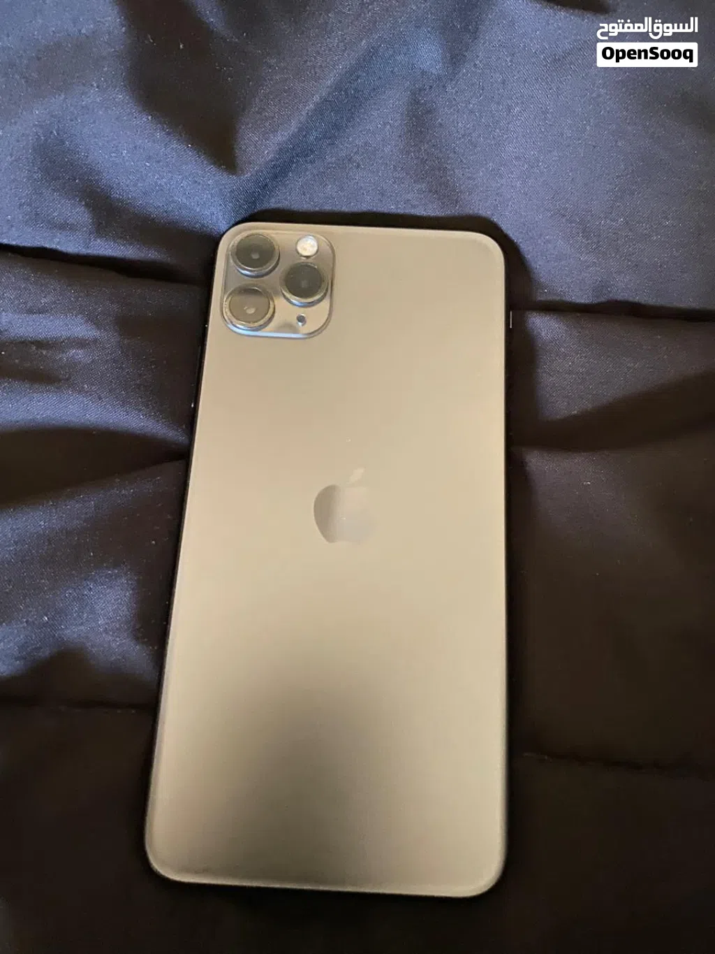 ايفون 11pro max