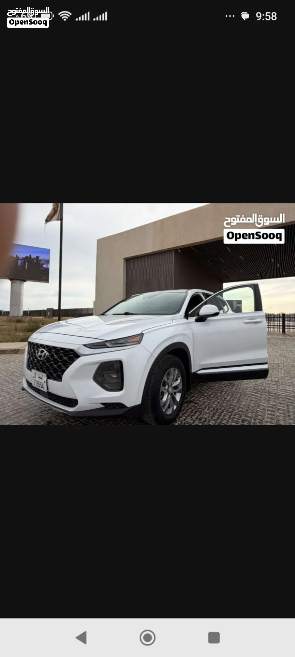 Hyundai Santa Fe GLS Top