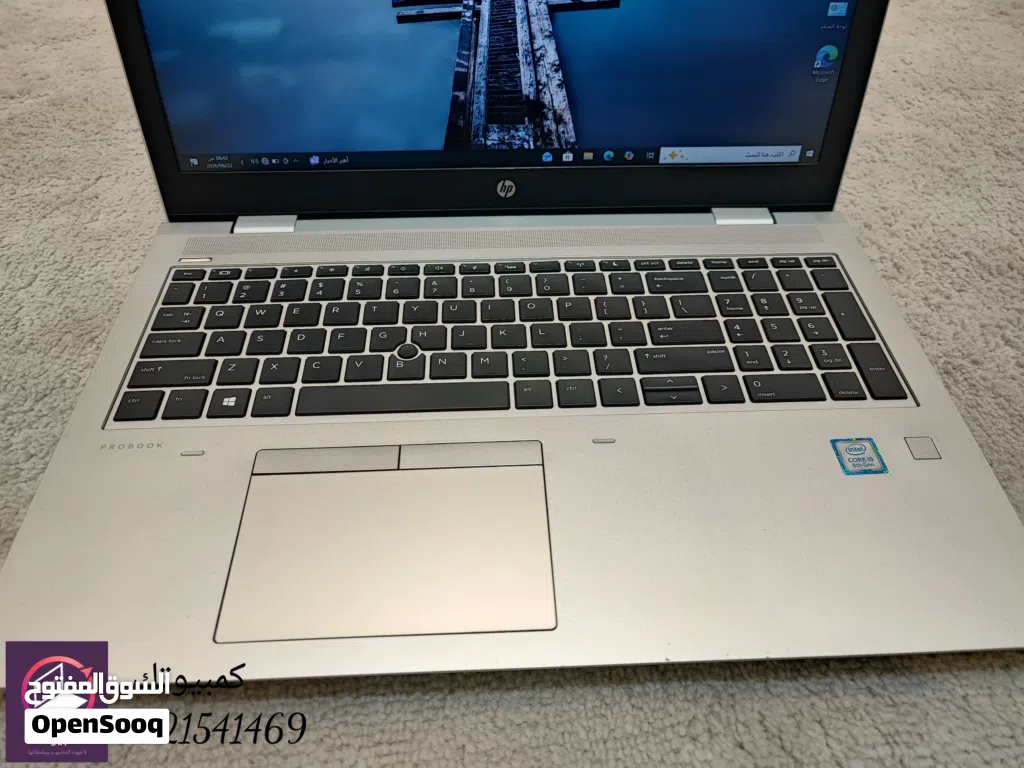 Hp 650 G5 i5 8th