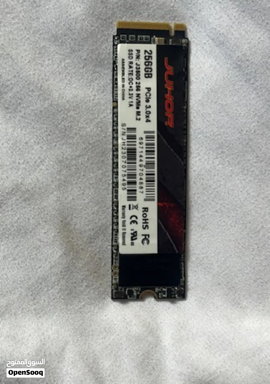 Ssd NVME M.2 256GB بعدو جديد تقريبا. للبيع