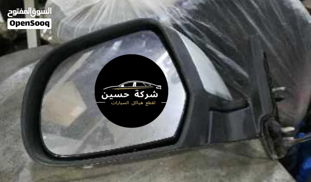 مرآه يمين يسار نيسان ليف 2009 - 2024 مستعمل / جديد
