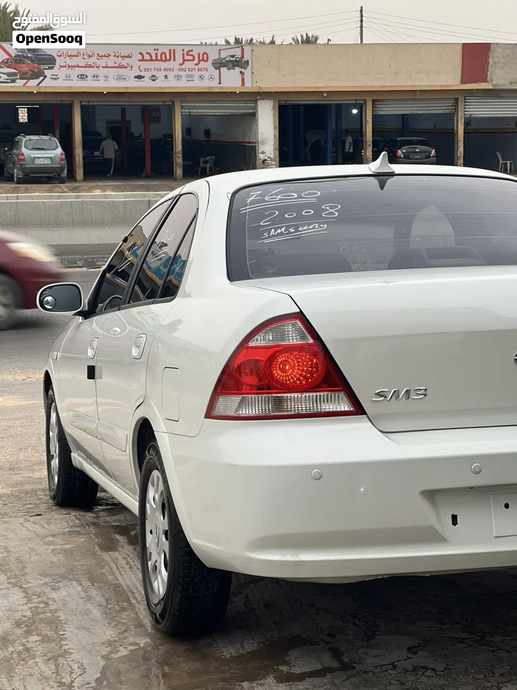 Samsung SM3