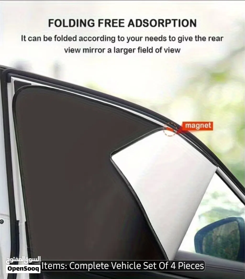 4pcs Magnetic Auto Abat Vent-Double-Sided Shading Privacy Roller Shutter Design