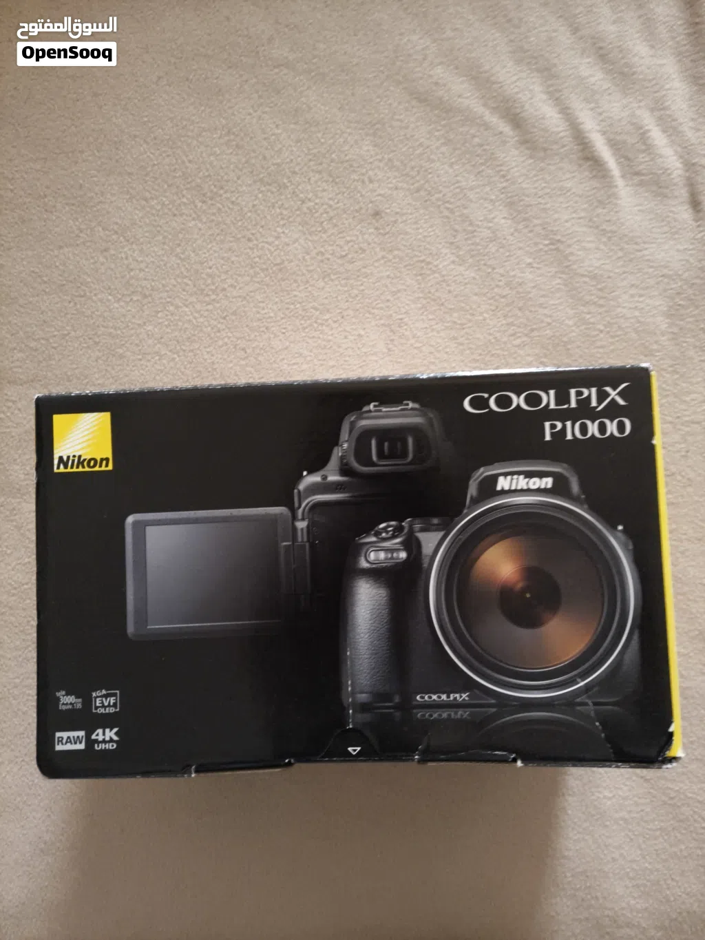 Nikon P1000