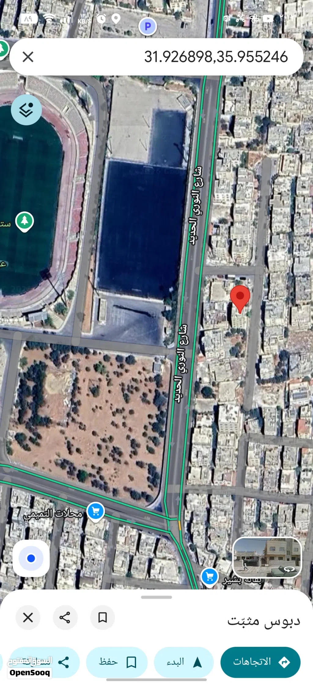 عمارة سكنية اربع طوابق وروف