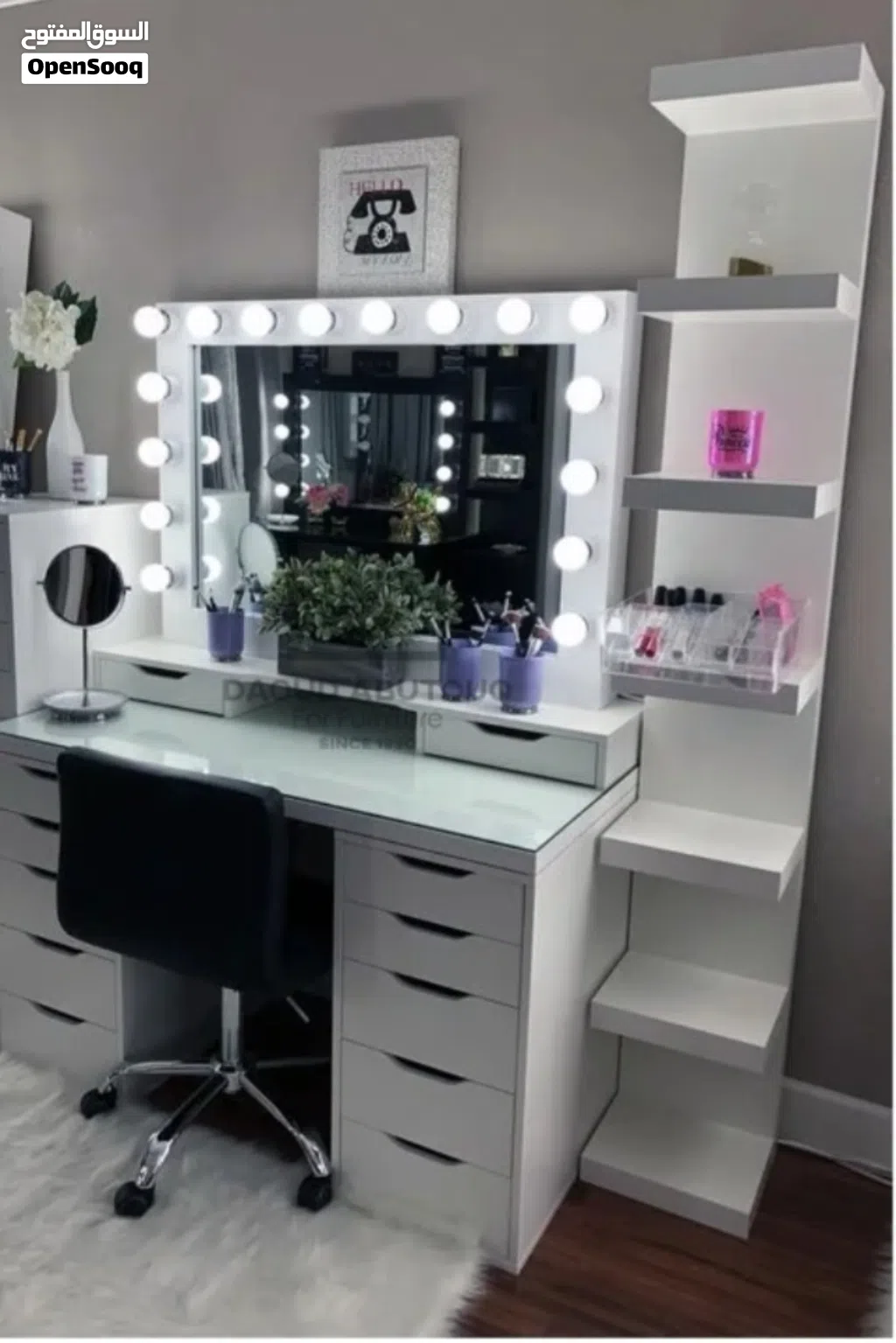 تسريحه ومرآه