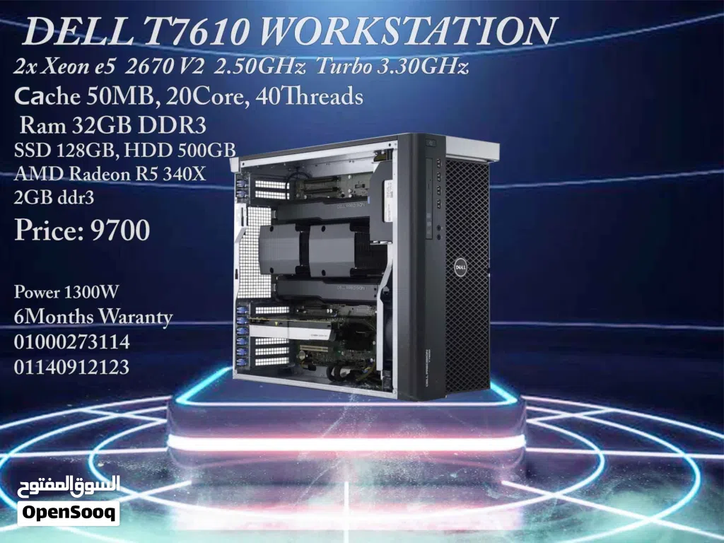 Dell T7610 WORKSTATION
