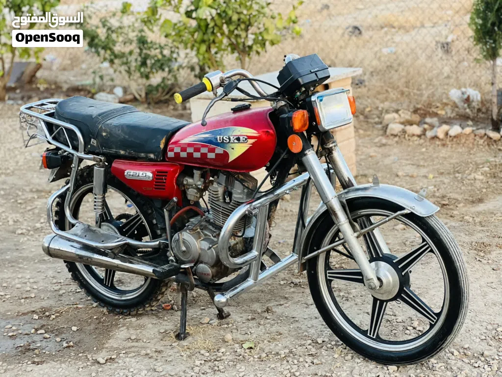 Suzuki Bandit 1250S ABS