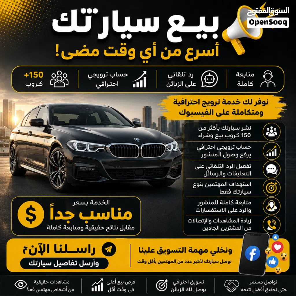 Hyundai Santa Fe Standard