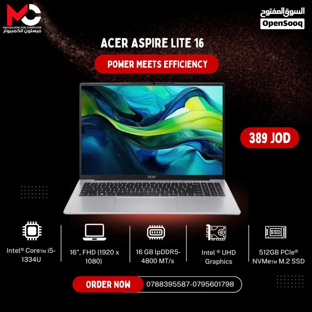 لابتوب ايسر اي 5 Laptop Acer i5 16GB 512GB بافضل الاسعار