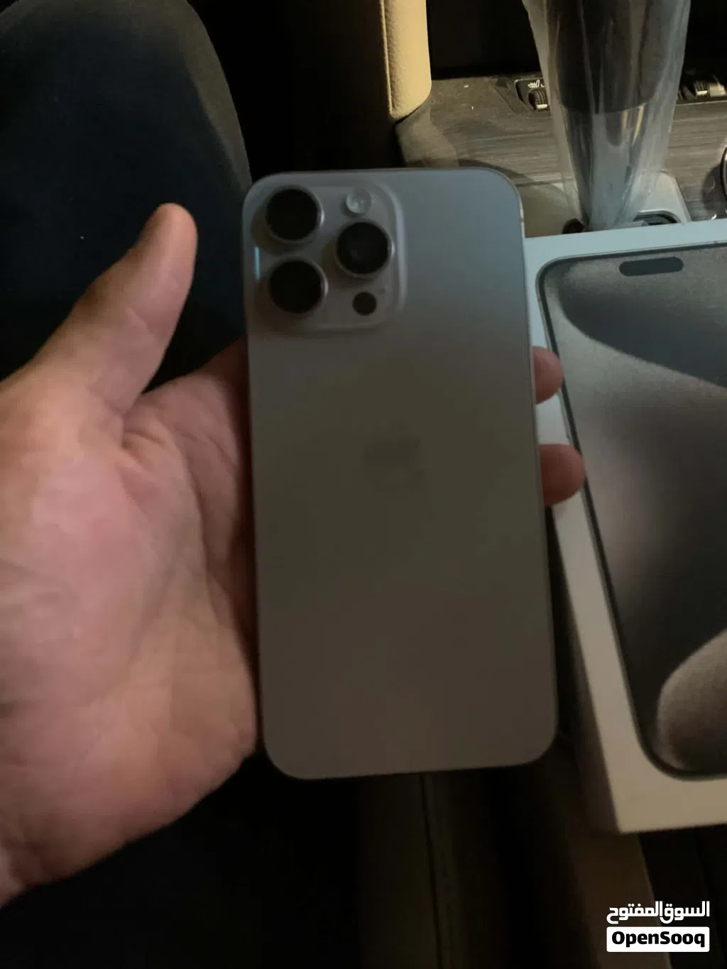 iPhone 15 Pro Max 256G
