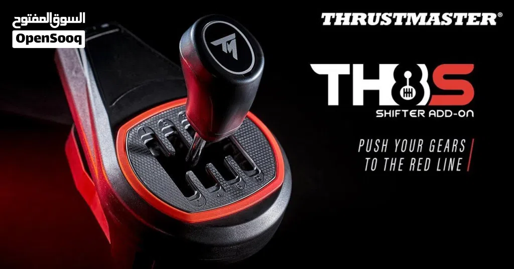 thrustmaster gear th8s