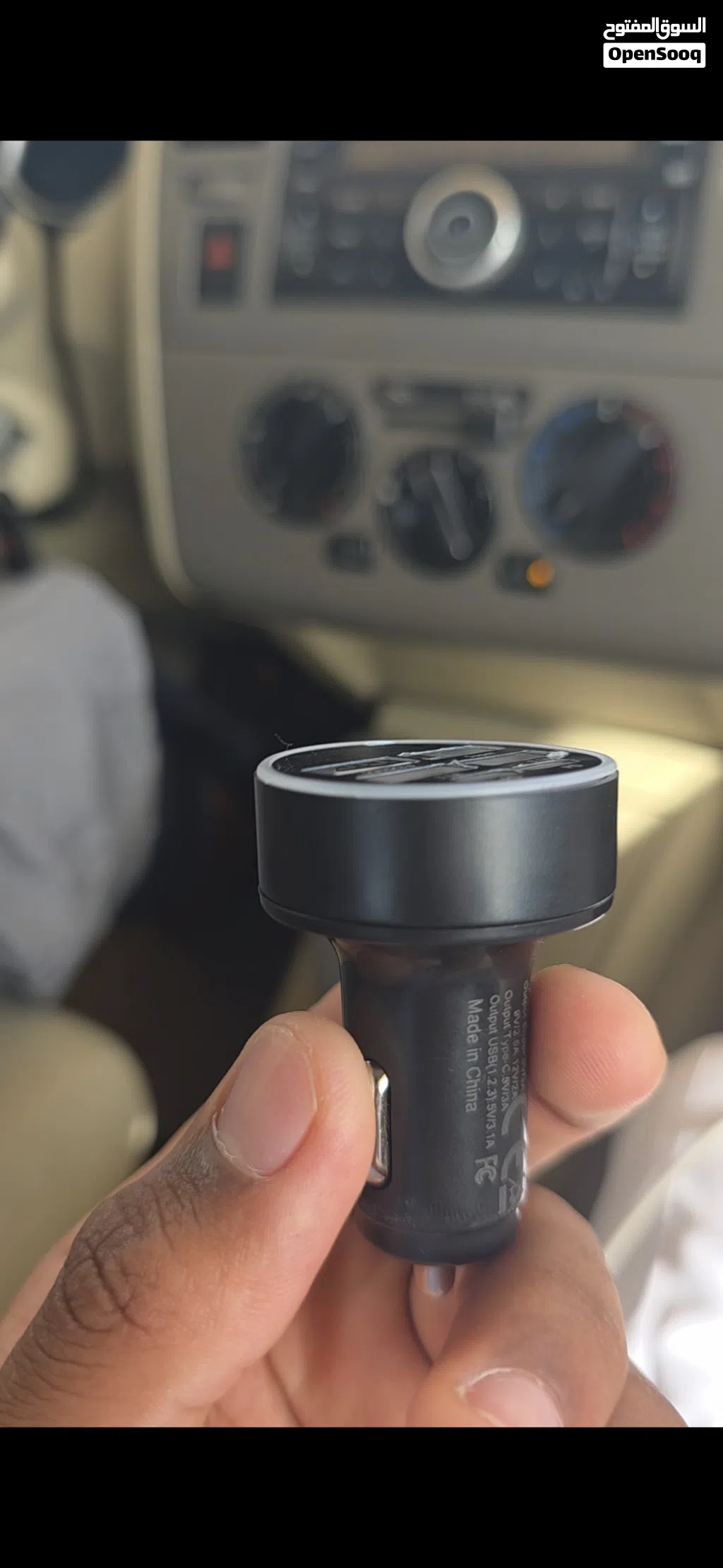 250W PD Car Charger