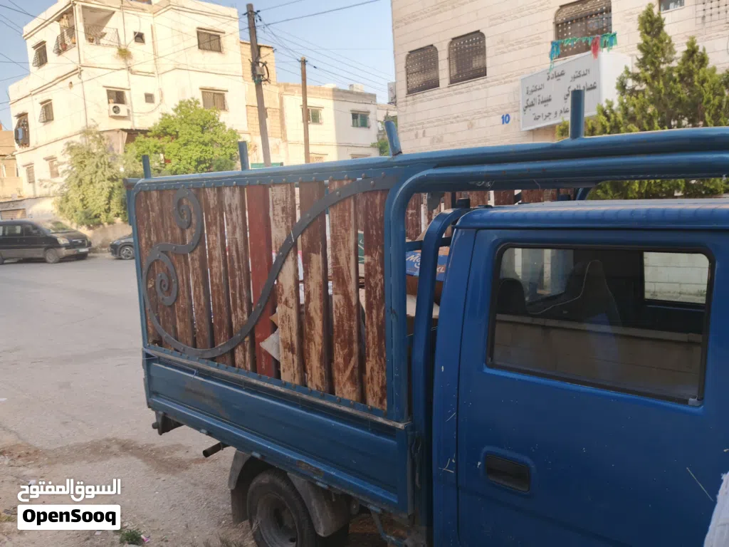 صندوق بكب بنقو فرنتير ضبل كبينه