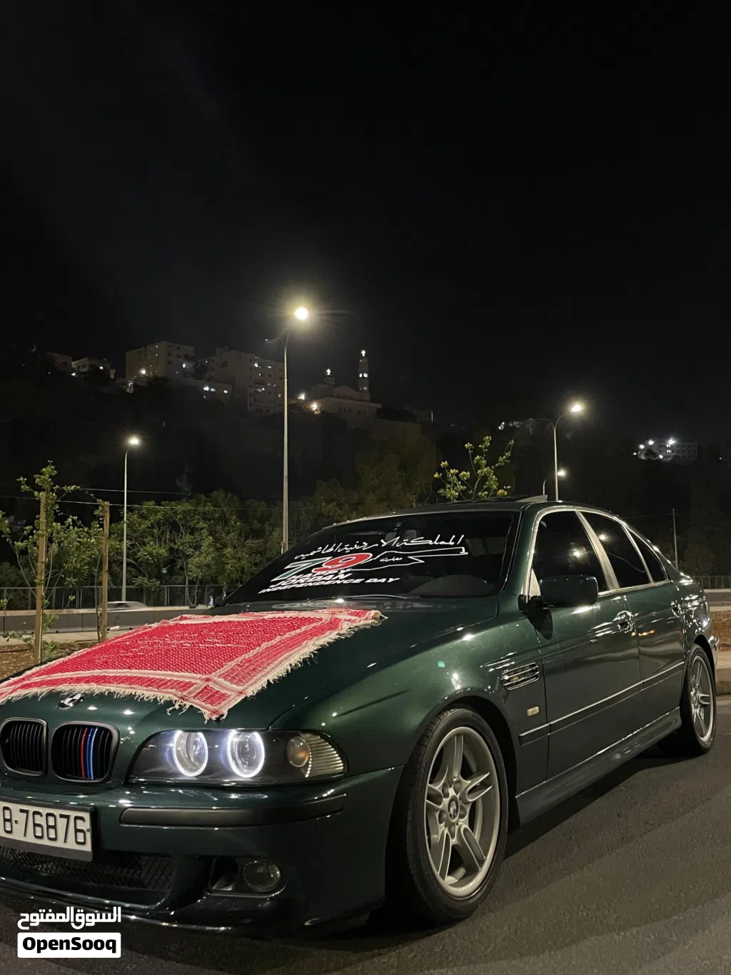BMW 5 Series 520