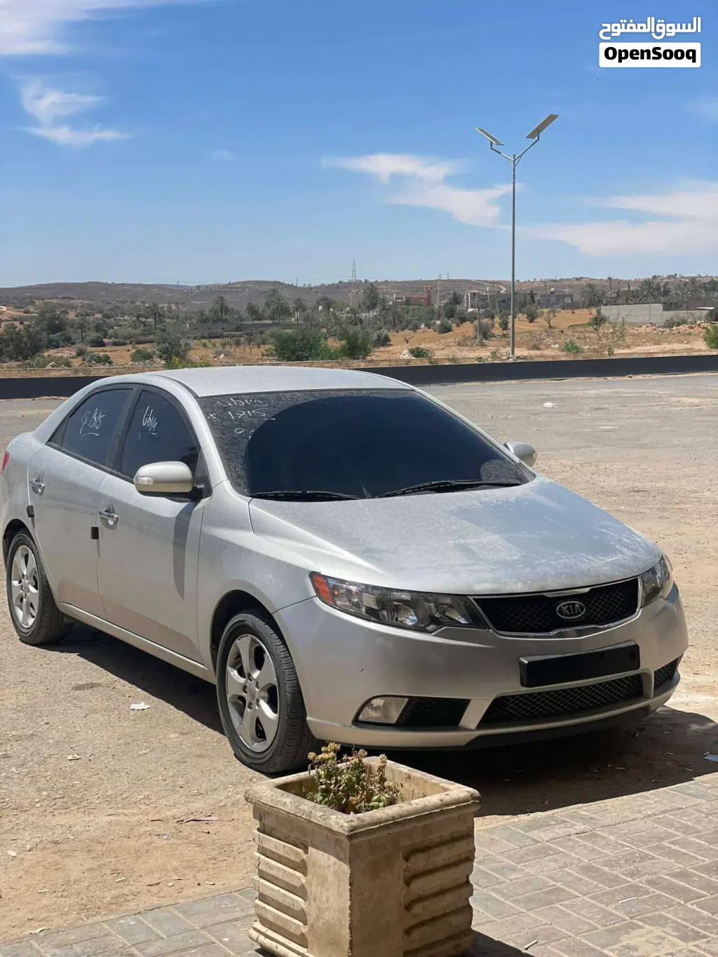 Kia Forte Standard