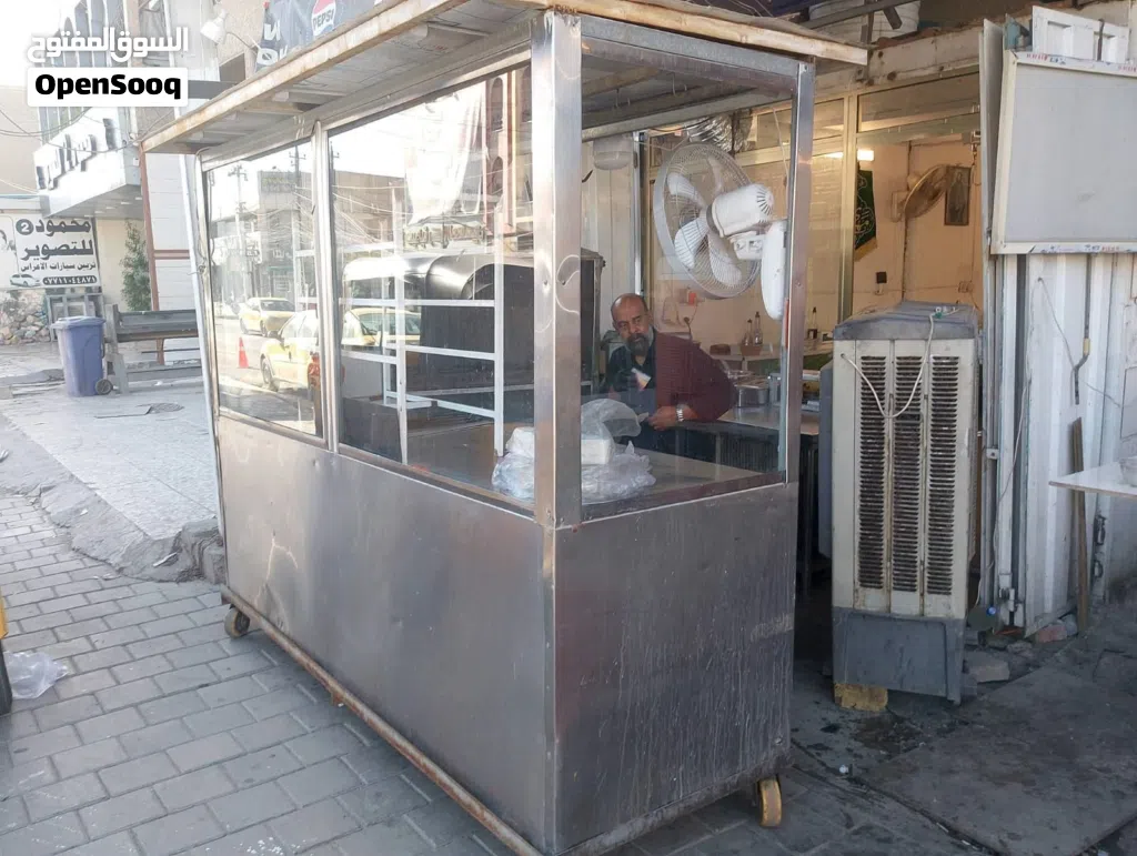 عارضة كباب شوي