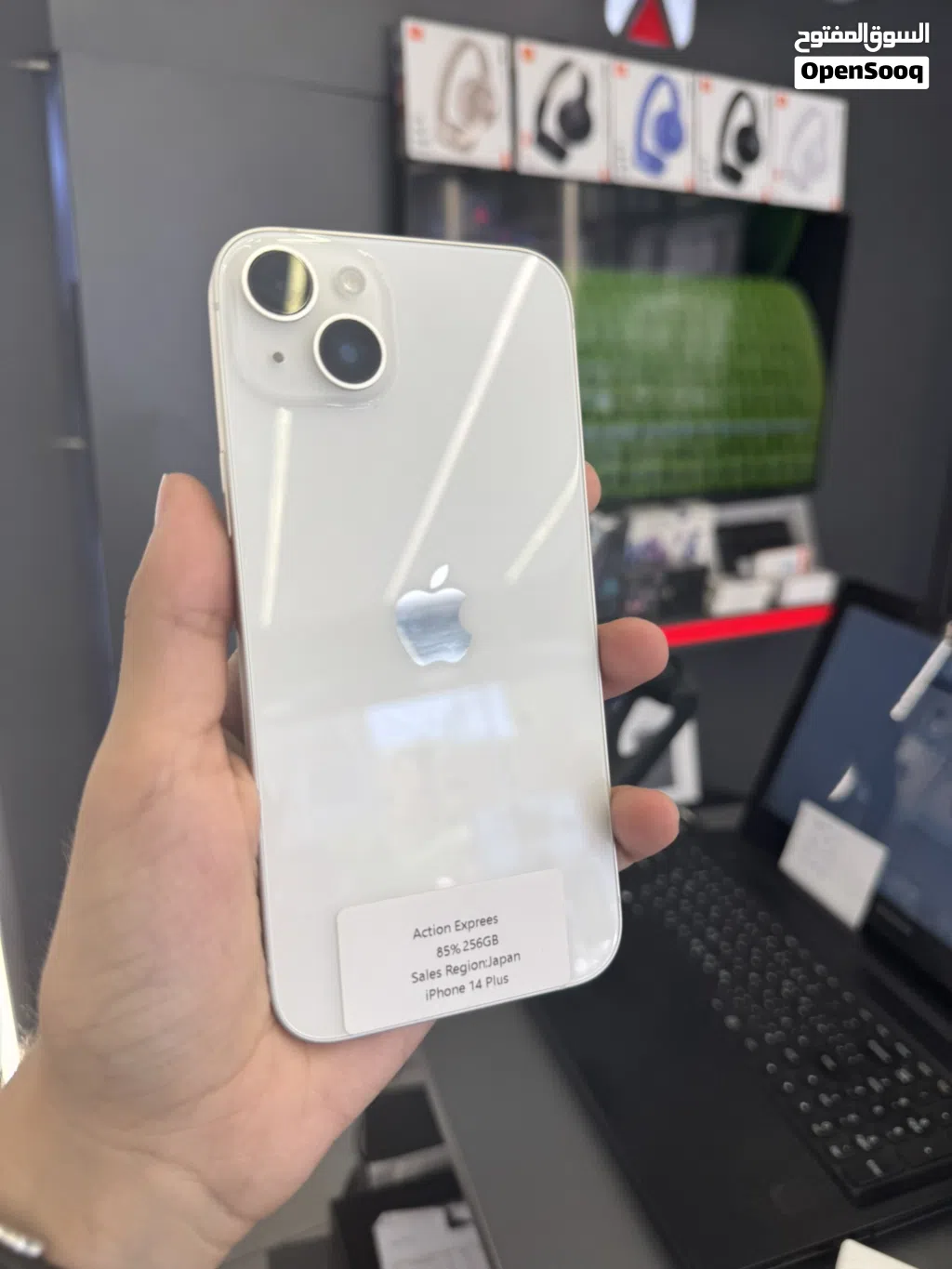 iPhone 14 Plus 256gb used////مستخدم بحالة الجديد ولا ربع خدش كفالة خطيه إرجاع