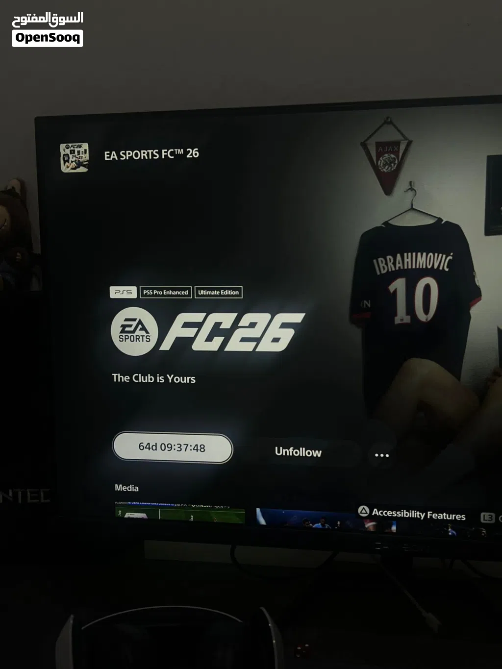 مستعمل من غيير كارتون PS4