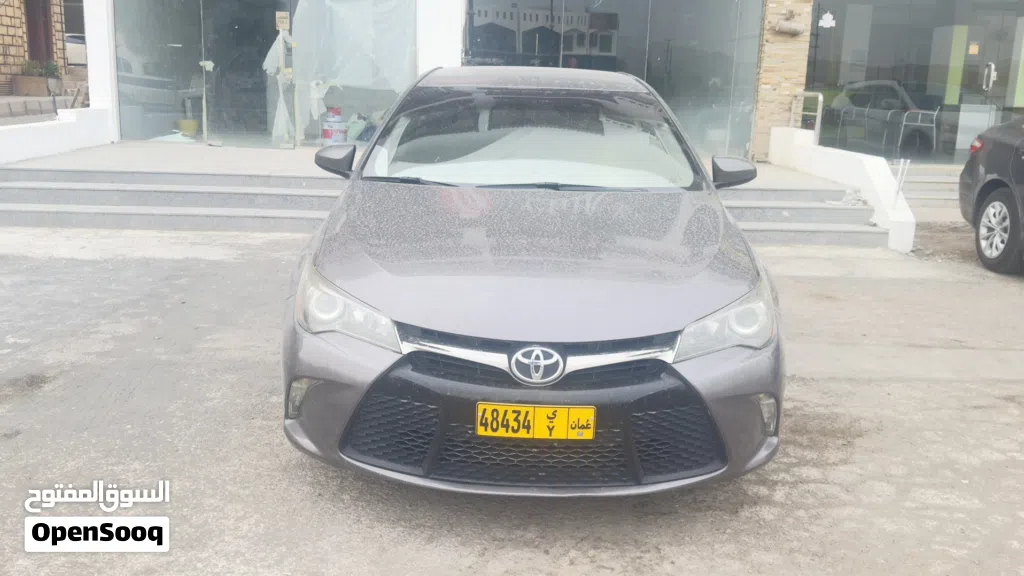 رقم خاص مميز