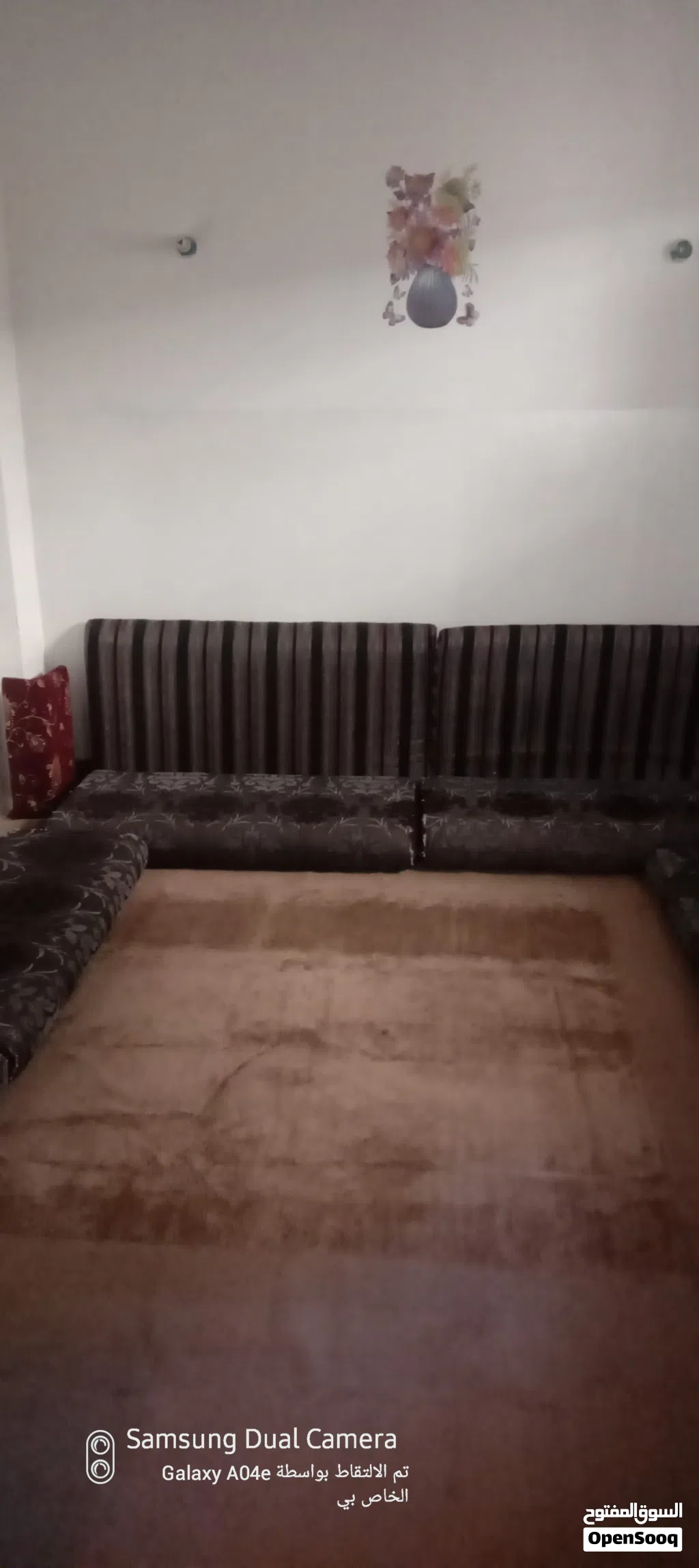 استوديو للبيع